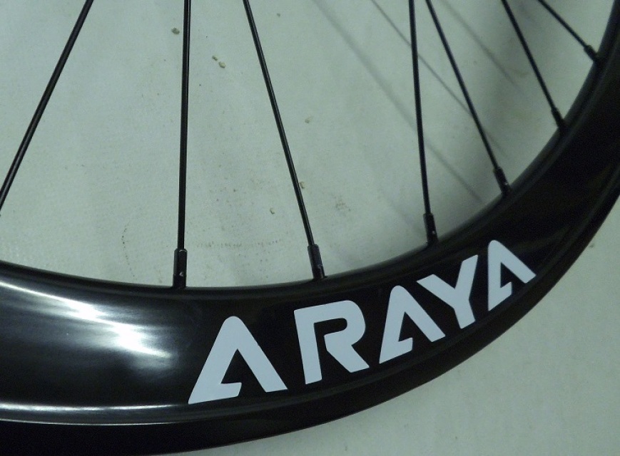 araya bike wheels